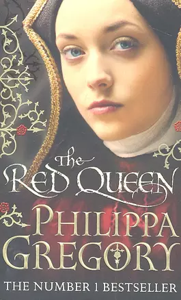 The Red Queen — 2313847 — 1