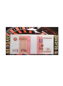 Космические доходы 5000 руб. (1724)