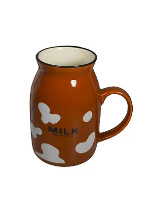 Кружка Milk коричневая (003068) 2407908