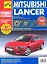 Mitsubishi Lancer с 2007г в фото (рук-во по рем.) (цв) (цв/сх) (мРбПр) (ТрРим) — 2220269 — 1
