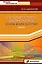 Государство и экономика: Основы взаимодействия — 2062196 — 1