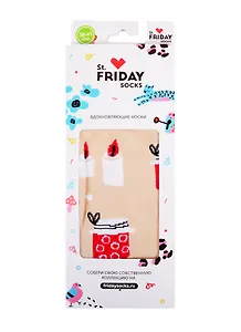 Дизайнерские носки St.Friday Принеси мне какао, (38-41)