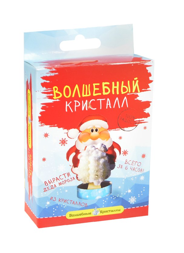 Волшебные кристаллы Санта (cd-116) (Моисеенко) 2488229 — 1