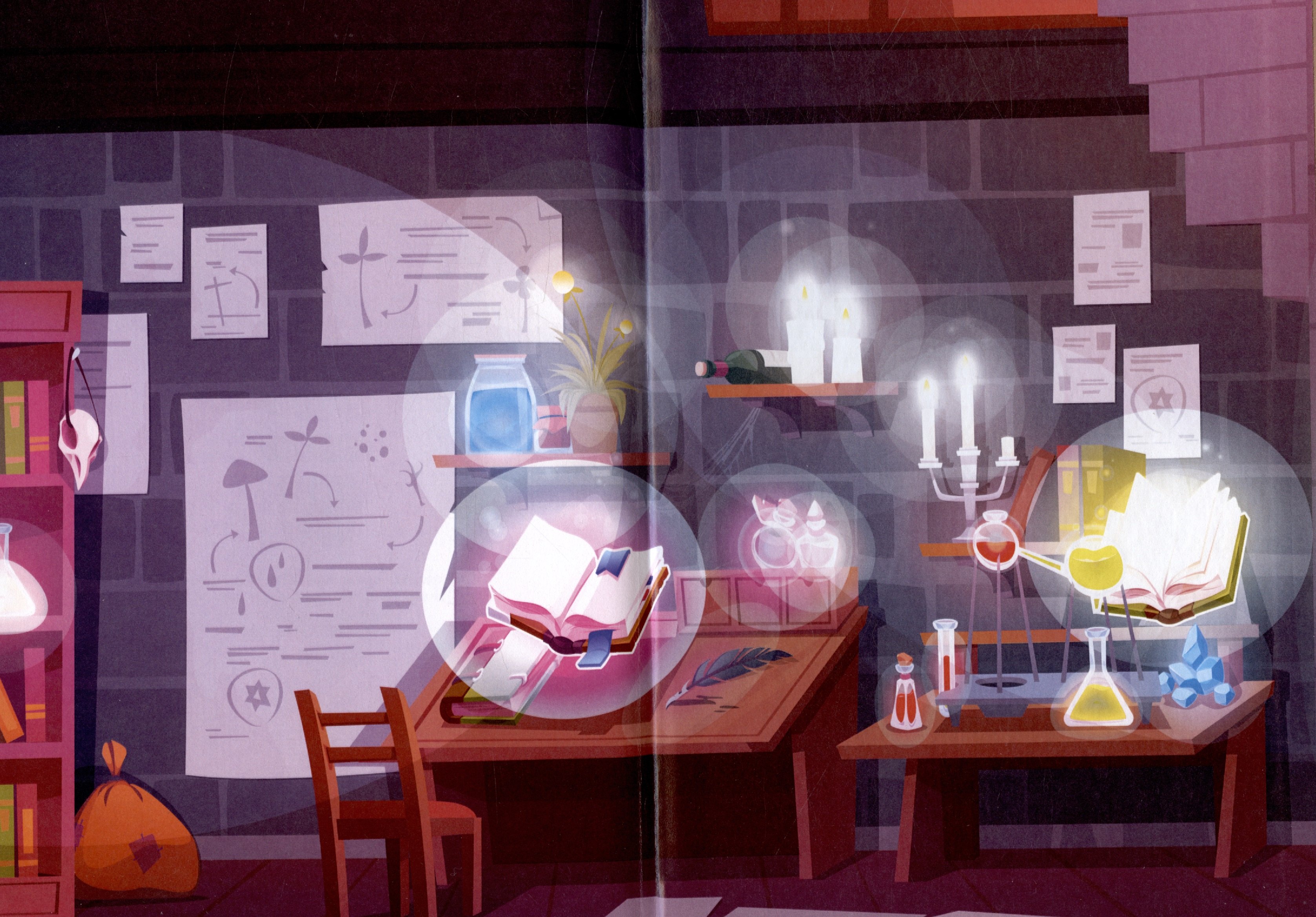 Изображение бумажной книги