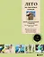 ЛЕТО на звездных спицах. Книга для вязальных гурманов. Модные тенденции и модели от звезд вязального мира! — 3026897 — 1