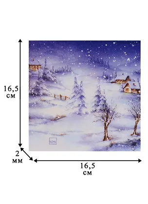 Набор салфеток для декупажа Зимний вечер (SDL092705/611124) (2 шт.) (3+) (упаковка) 2616930