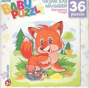 Пазлы для малышей, Лисичка осень, 36 элементов Astrel/Астрель 2339803 — 1