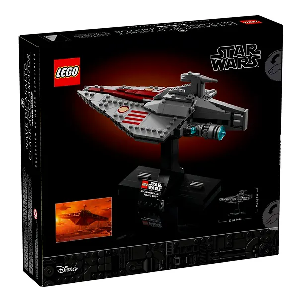 LEGO Star Wars: Штурмовой корабль класса Аккламатор, 450 деталей (75404) 3139766 — 4