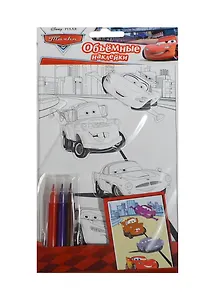 Disney. Тачки: наклейки для раскрашивания