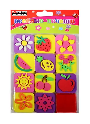 Набор для детского творчества Arte Nuevo Веселые печати Ягоды, подушечка с чернилами+веселые штампы 2512437