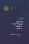 Данте, который видел Бога. «Божественная комедия» для всех — 2835476 — 2