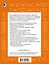 Внетабличное умножение и деление. Быстрый счет. 3-4 класс — 2585776 — 2