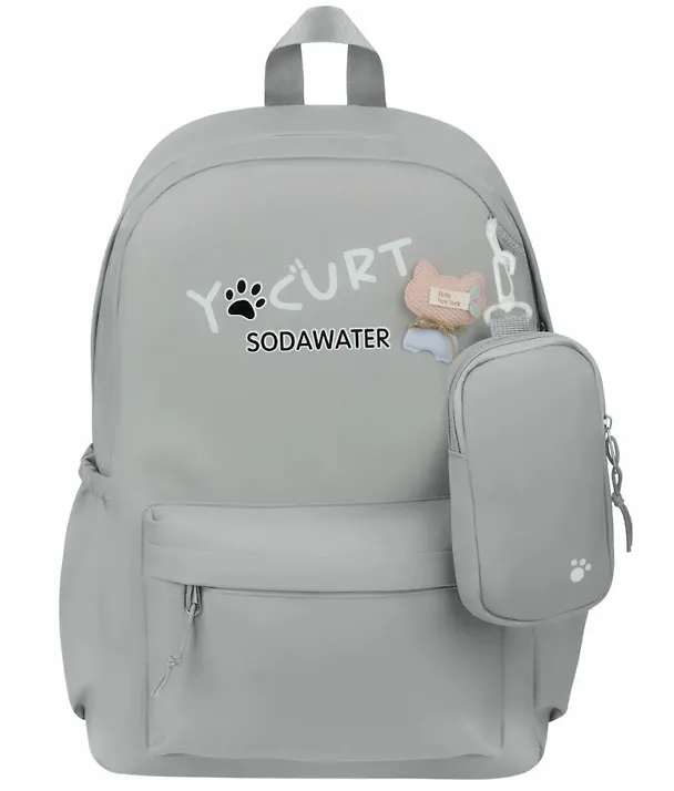 Рюкзак "Paw" 1отделение 43*30*13см, 3 кармана, уплотненная спинка, пенал 18*8*2см 3115330 — 2