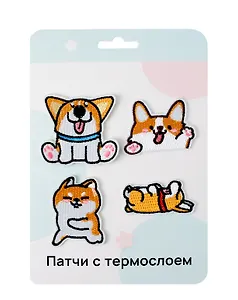 Нашивки Корги (термонаклейки)