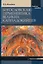 Богословская герменевтика великих каппадокийцев. Учебное пособие — 2962488 — 1