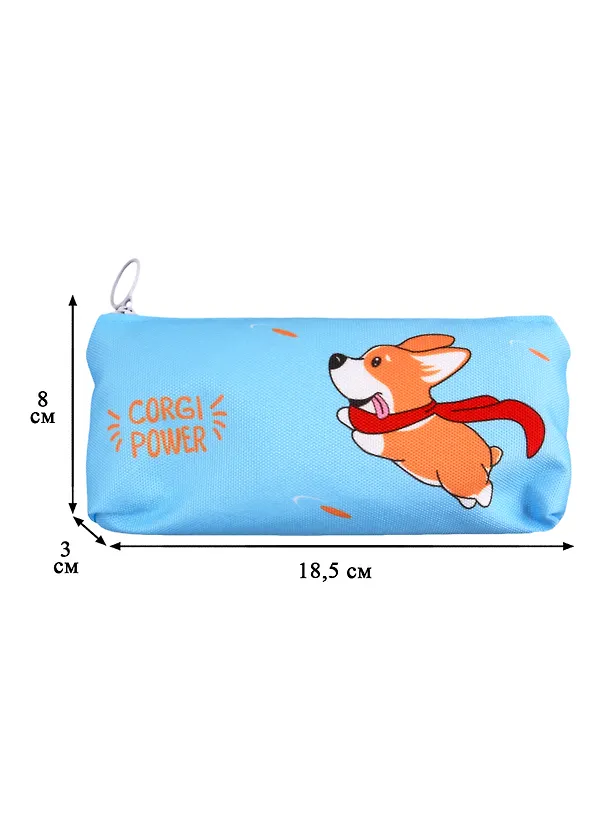 Пенал-косметичка "Corgi power" 253550 — 2