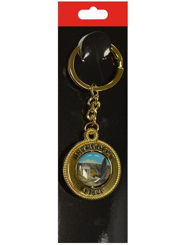 Брелок-канат Пятигорск (металл цв.золото) (127G18K-142K2-142-3) 2568992 — 1