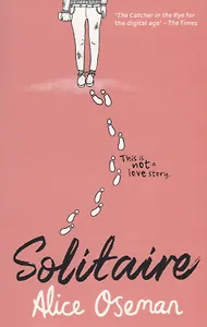 Solitaire (м) Oseman