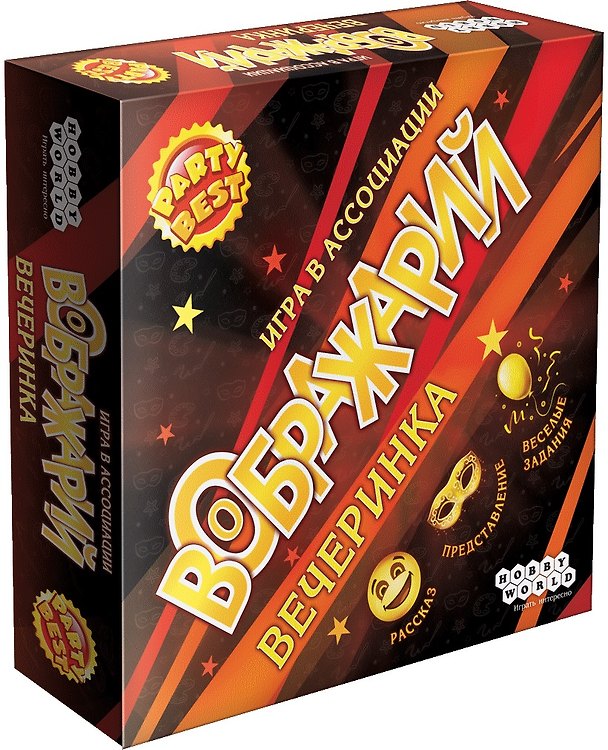 Настольная игра «Воображарий Вечеринка», Hobby World 2497530 — 1
