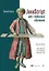 JavaScript для глубокого обучения: TensorFlow.js — 2858066 — 1