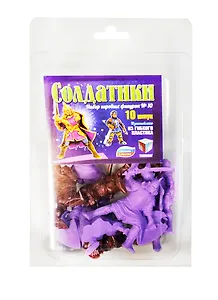 Набор солдатиков № 10 (2 отряда) (00688) (10шт.) (5+) (блистер)