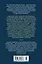 Любовь и смерть. Русская готическая проза — 3057832 — 2