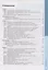 Математика. Рабочая тетрадь по математике. 6 класс. Часть 2. К учебнику С.М. Никольского и др. "Математика. 6 класс" — 2988827 — 2