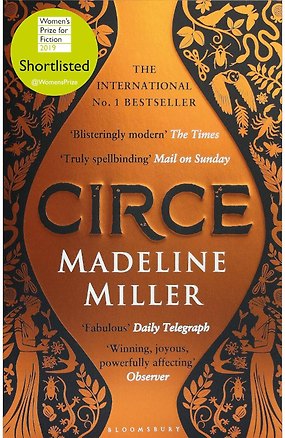 Книга Circe (Madeline Miller) Цирцея (Мадлен Миллер) /Книги на английском языке (Мадлен Миллер)