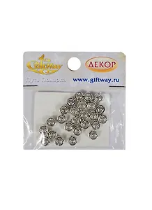 Фурнитура металл бусина Лотос серебро (00009808) (25шт) (9мм) (10 г/уп.)