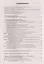 Общества с ограниченной ответственностью. / 6-е изд., перераб., и доп. — 2486726 — 2