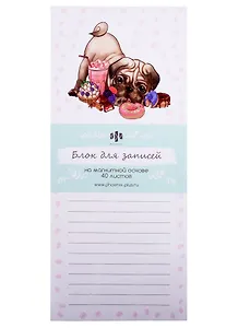 Блок для записей 100*235 40л "Кот и сладости" на магните, инд.уп.