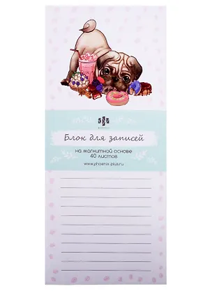 Блок для записей 100*235 40л "Кот и сладости" на магните, инд.уп. 256565