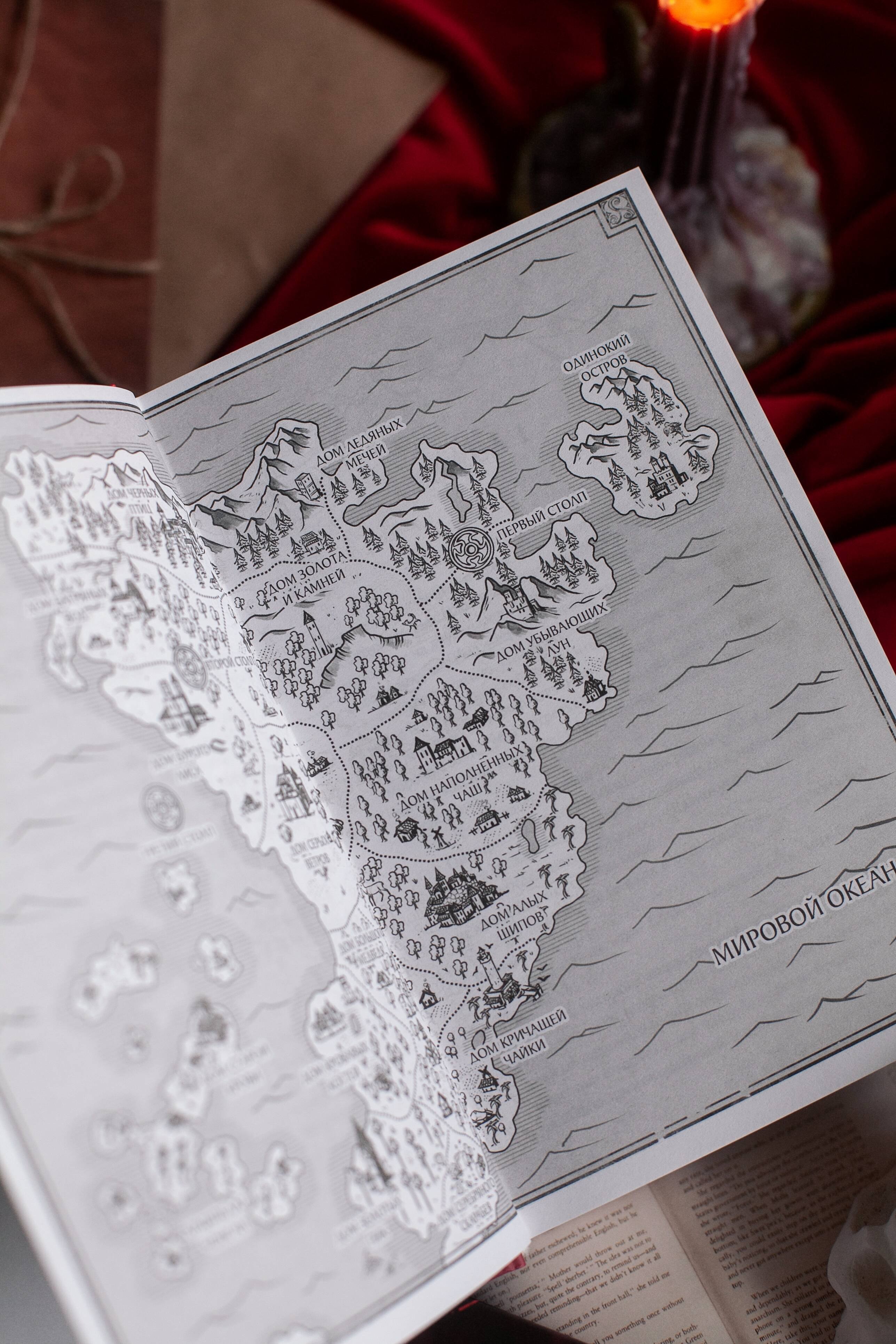 Изображение бумажной книги