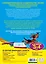 Развиваем мелкую моторику: для детей 3-4 лет — 2512172 — 2