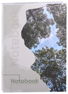 Книга для записей А4 160л кл. "Природа" 7БЦ, глянц.ламинация, цв.форзацы