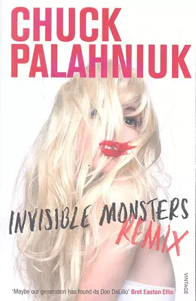 Invisible Monsters Remix — 2328821 — 1