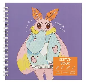 Скетчбук 195*195 40л "Привет, я Моль!" белый офсет, 140г/м2, тв.обложка, евроспираль 3069321