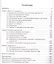 Сборник задач по курсу финансовых вычислений: учебное пособие. 2-е изд., перераб. и доп. — 2409100 — 3