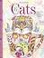 Cats­6. Творческая раскраска замурчательных котиков — 2881403 — 1