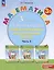 Математика. 3 класс. Развивающие самостоятельные и контрольные работы. В 3 частях. Часть 3. Углубленный уровень — 3046425 — 1