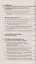 Все о пенсиях: виды, условия назначения, размер. 8-е издание, исправленное и дополненное — 2412932 — 3