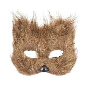 Маска Кошки меховая (коричневая) (17х15) (пластик) (12-06150-M3)