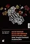 Негативные и когнитивные расстройства при эндогенных психозах — 3044799 — 1
