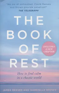 The Book Of Rest