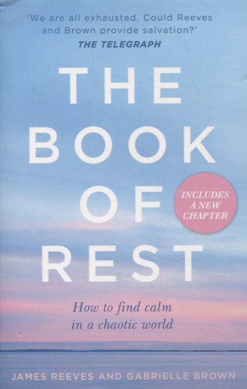ΠΠ½ΠΈΠ³Π° The Book Of Rest () β 1