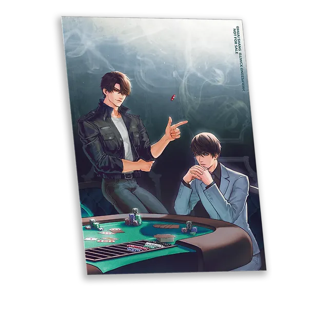 Книга Сквозь облака. Том 3 (Шан Хуай) — 7