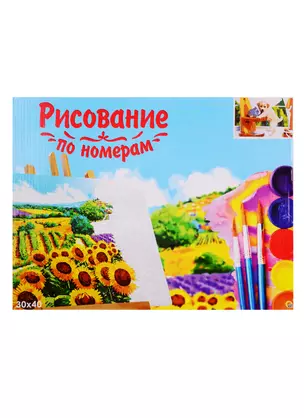 Набор для раскрашивания по номерам ТМ Рыжий Кот Холст Щенок и кролик 30х40см Х-9101 — 2798305 — 1