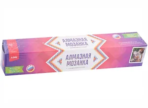 Алмазная мозаика "Голубоглазый тигрёнок", 30х40 см