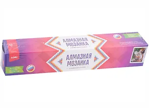 Алмазная мозаика "Голубоглазый тигрёнок", 30х40 см 2956200