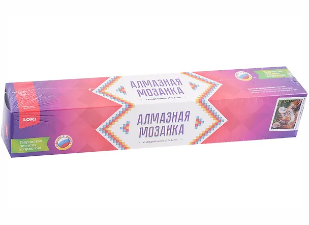 Алмазная мозаика "Голубоглазый тигрёнок", 30х40 см 2956200 — 1